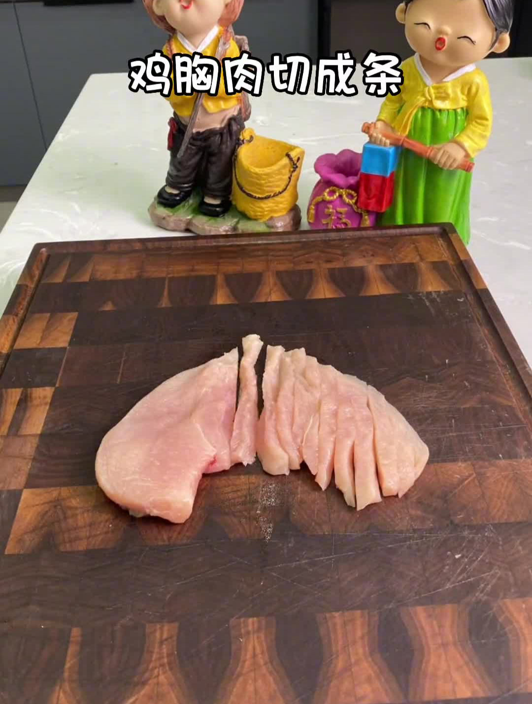 美食教程烧烤鸡柳