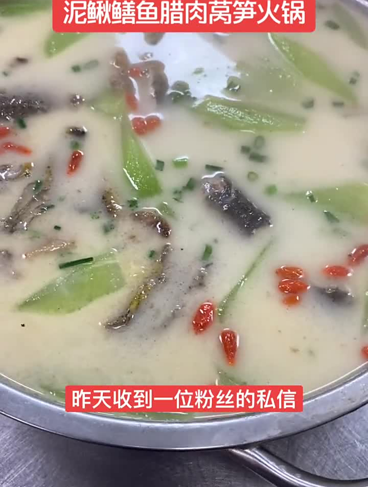 这样做的火锅,汤鲜味浓,营养价值极高家常菜