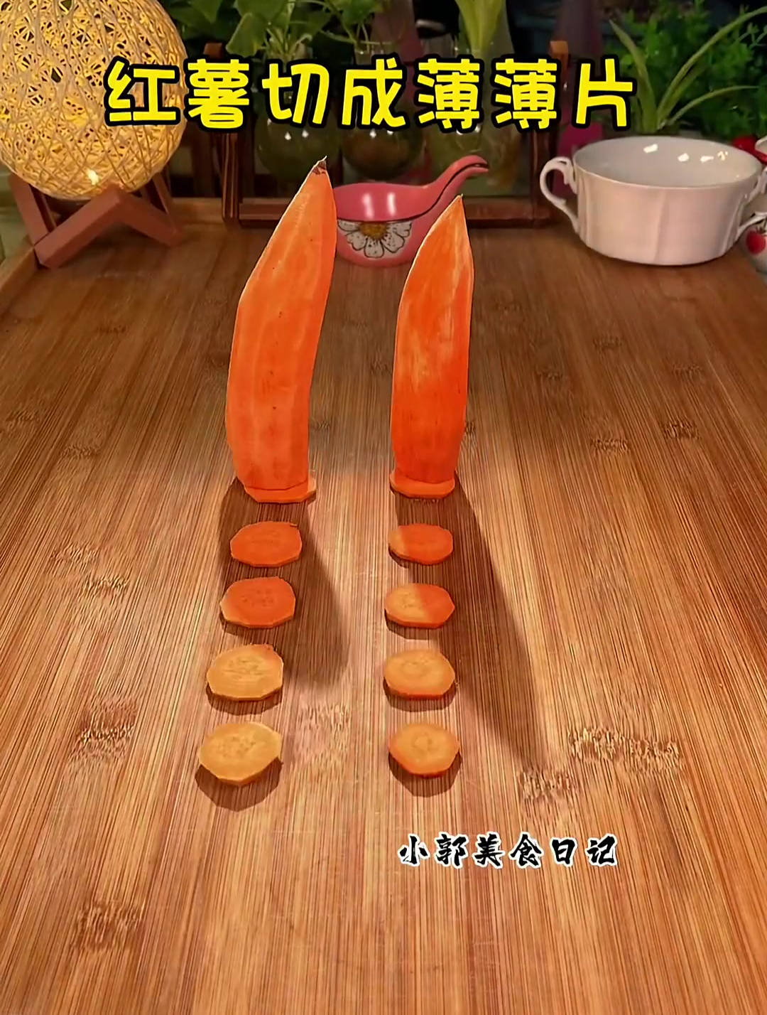 红薯千层蛋糕 也太好吃了 而且贼简单 一口炫到停不下来