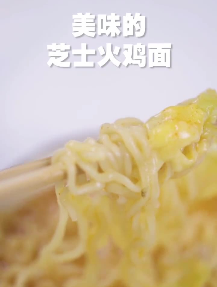步骤最简单的菜人生做的第一道菜深夜美食慎点我最爱的宵夜