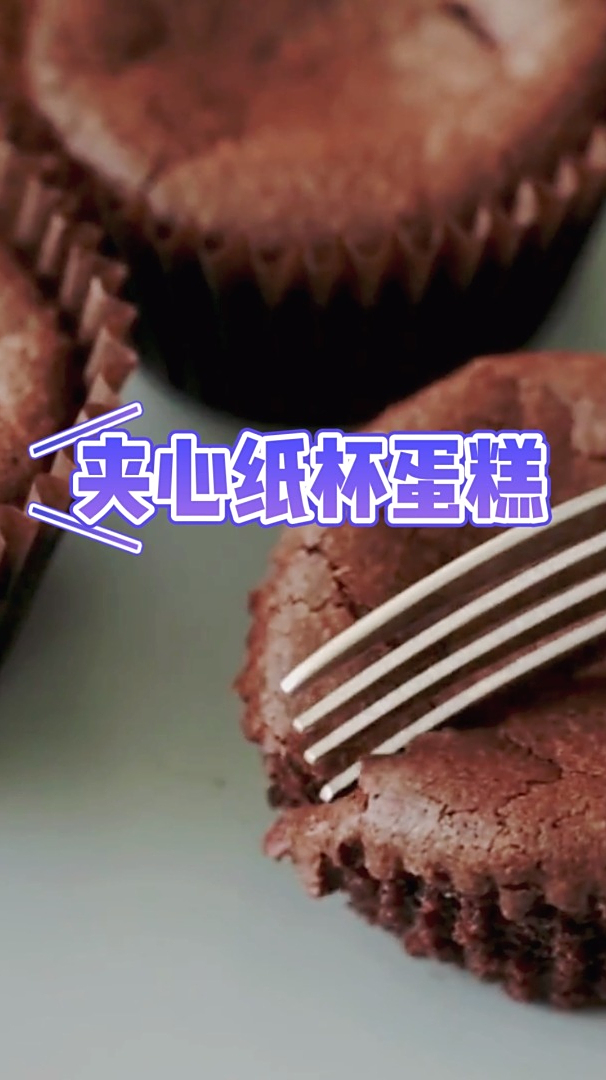 夹心纸杯蛋糕,教你花样做夹心纸杯蛋糕,简单好做营养美味