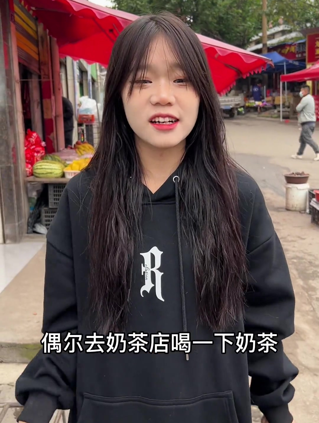 去喝奶茶必须带根充电器