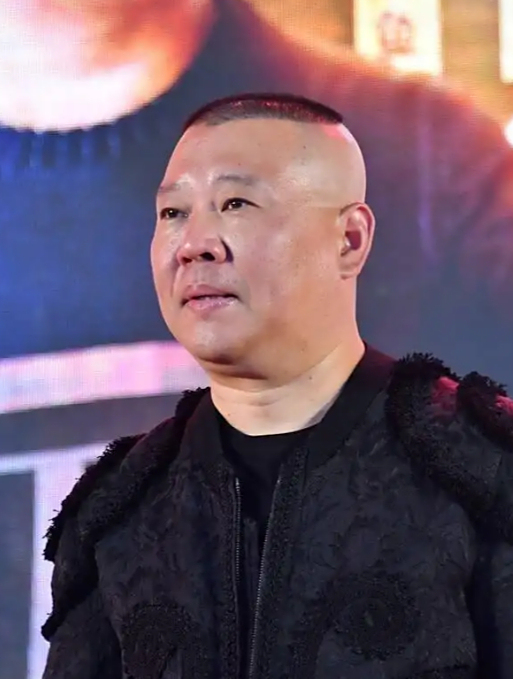 角儿文身有何意义,郭德纲讲究,岳云鹏搞笑,孙越很霸气4