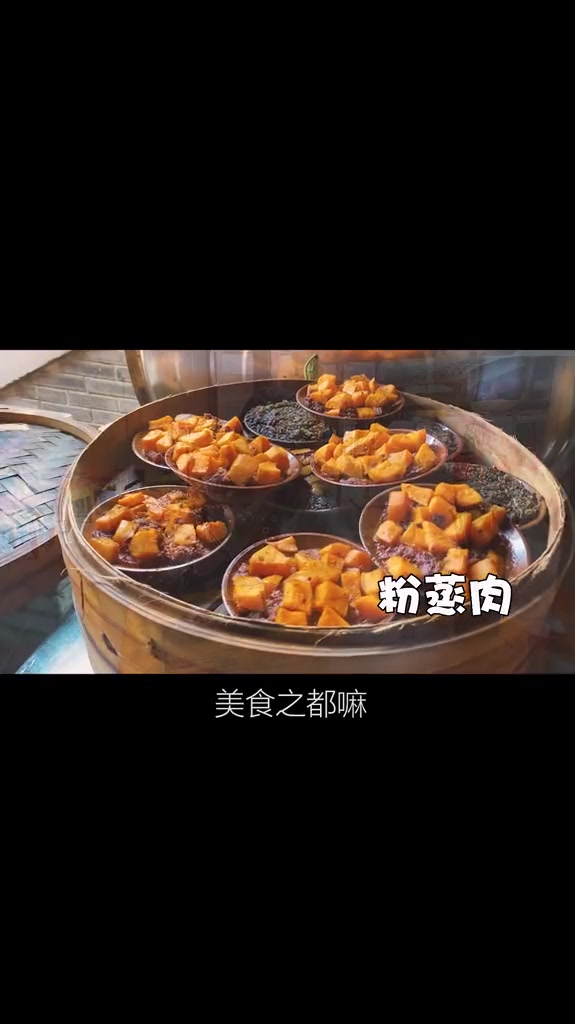 一把老成都人的下午茶