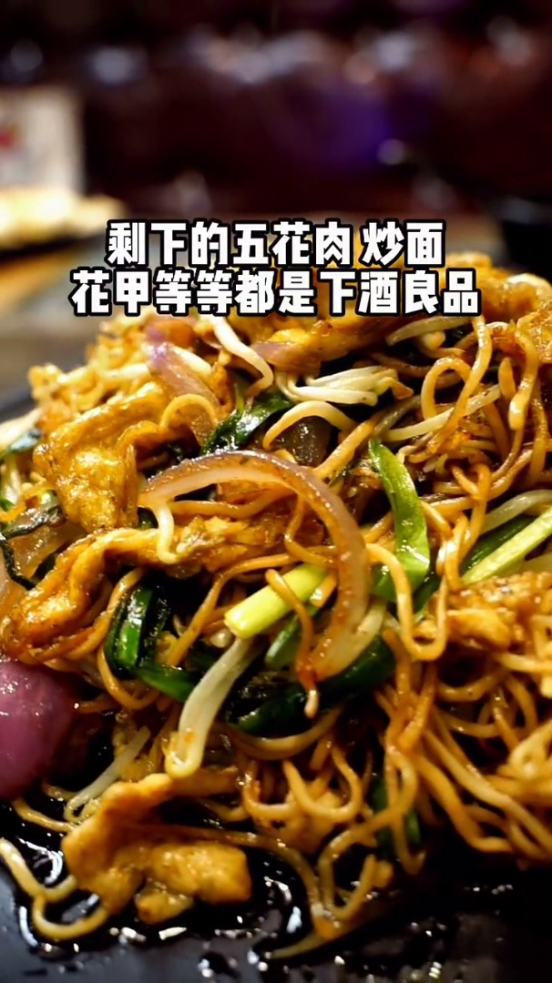 超实惠好吃的小龙虾烤串套餐来啦