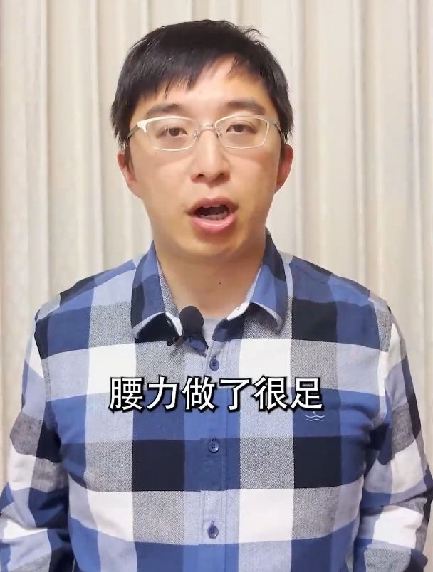 钓鱼千万大V邓刚的鱼竿怎么样?天元千川鲤IV