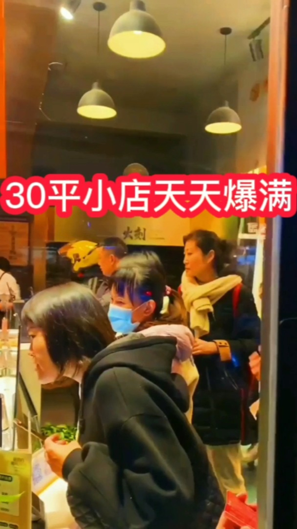 脆皮烤鸭店加盟哪个好,30平米的小店天天爆满!年赚百万不是梦!