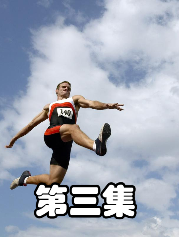 孤胆英雄C罗,无数人因这场比赛爱上足球!