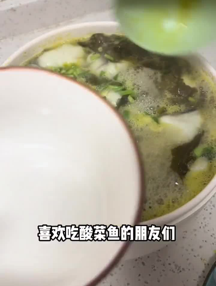 老坛酸菜这个酸菜是成都李记酸菜,和白象用的是一家