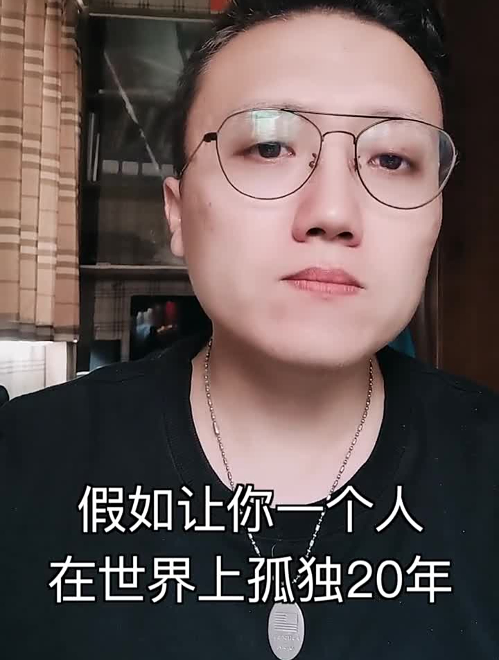 世界上最大的孤单孤独52赫兹的鲸鱼涨知识雅桑讲知识