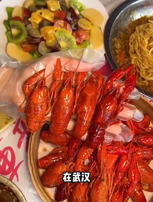 靓靓蒸虾小龙虾烧烤