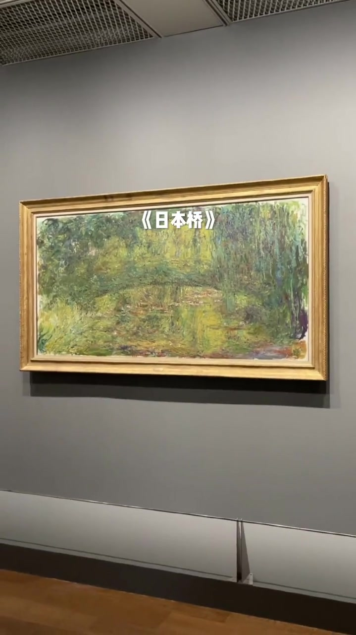 莫奈&印象派大师展