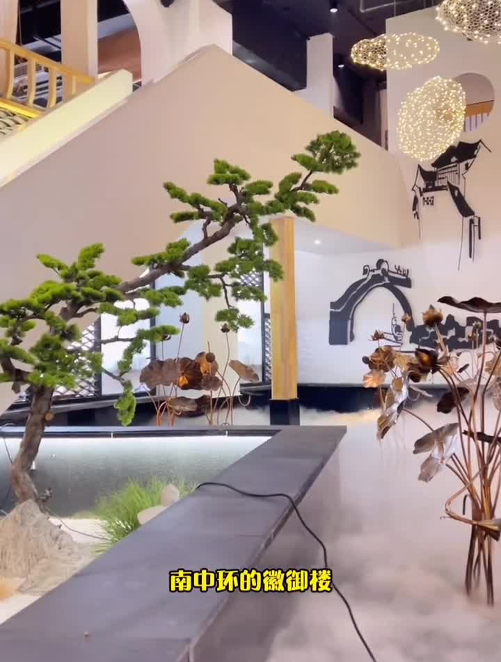 太原太原壹芬探店美食探店南中环在这样的水墨画里吃一顿徽菜