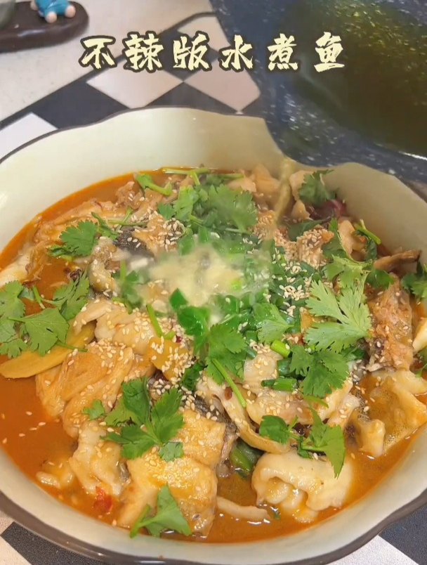 鱼不要只清蒸了,做成水煮鱼,还能吃菜