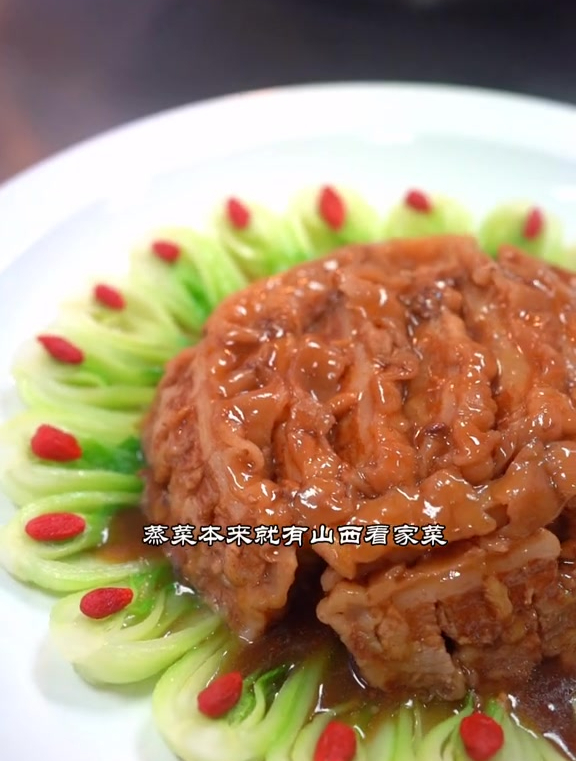 山西传统宴席菜,大酥肉 地道的这个味