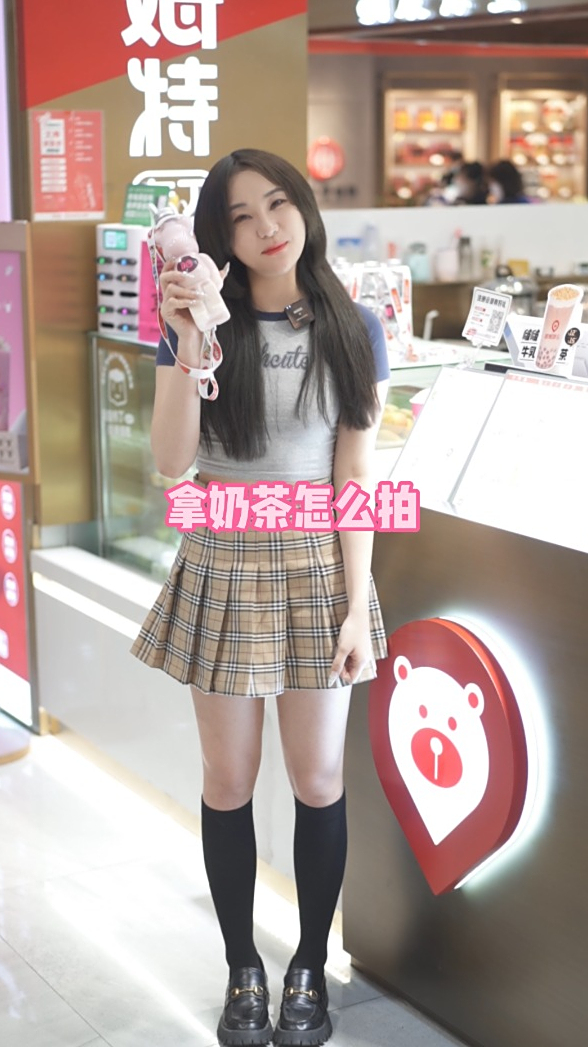 一杯奶茶get绝美人像大片!笨蛋闺蜜都会做的拍照姿势