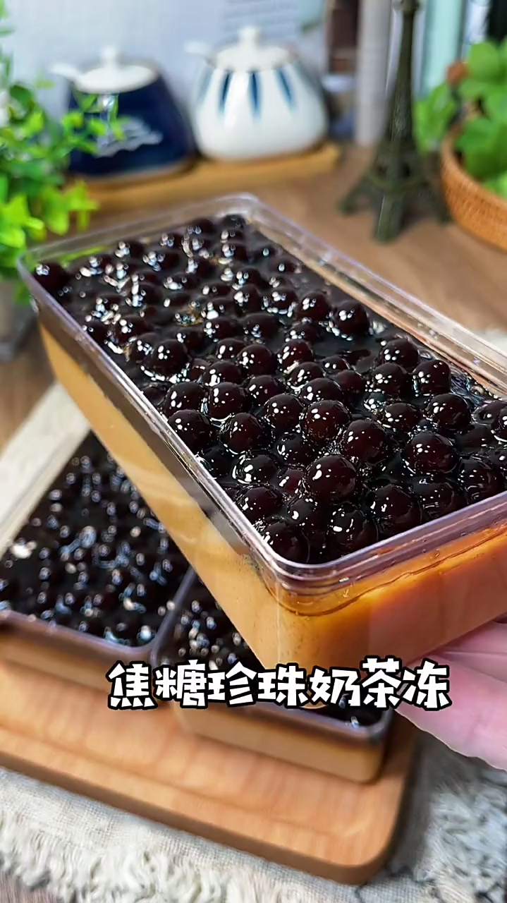 只需三步教你做丝滑嚼劲焦糖奶茶冻,比喝奶茶还过瘾!
