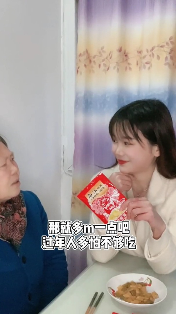 年前必囤榜单,乌江榨菜 你值得拥有 还不赶紧安排上?