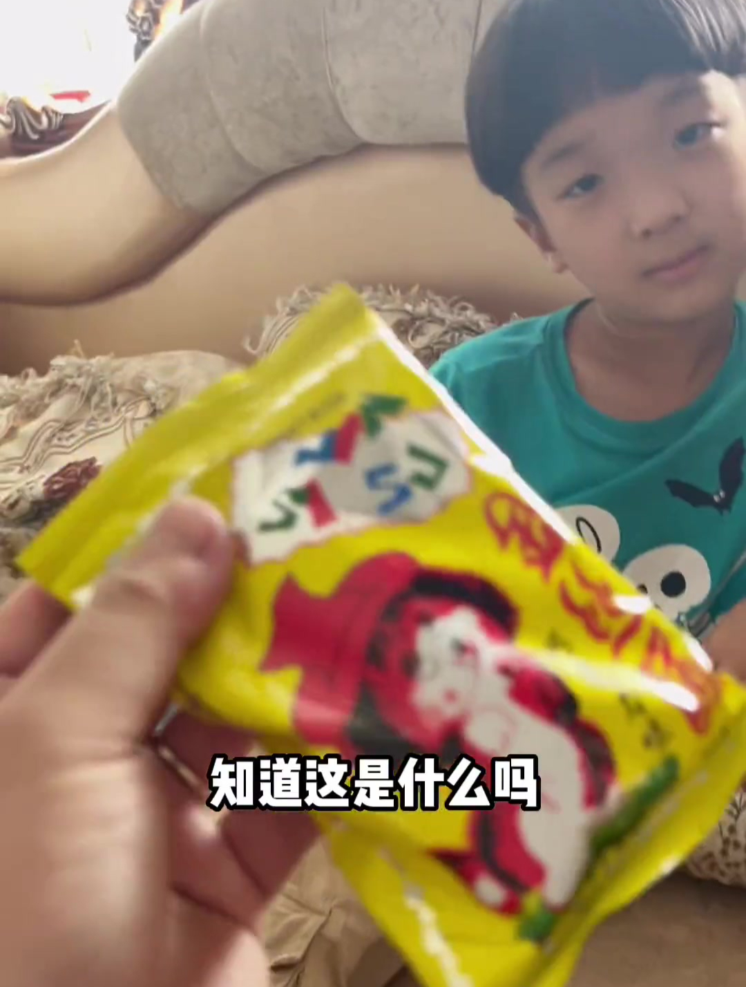 90后零食回忆杀!