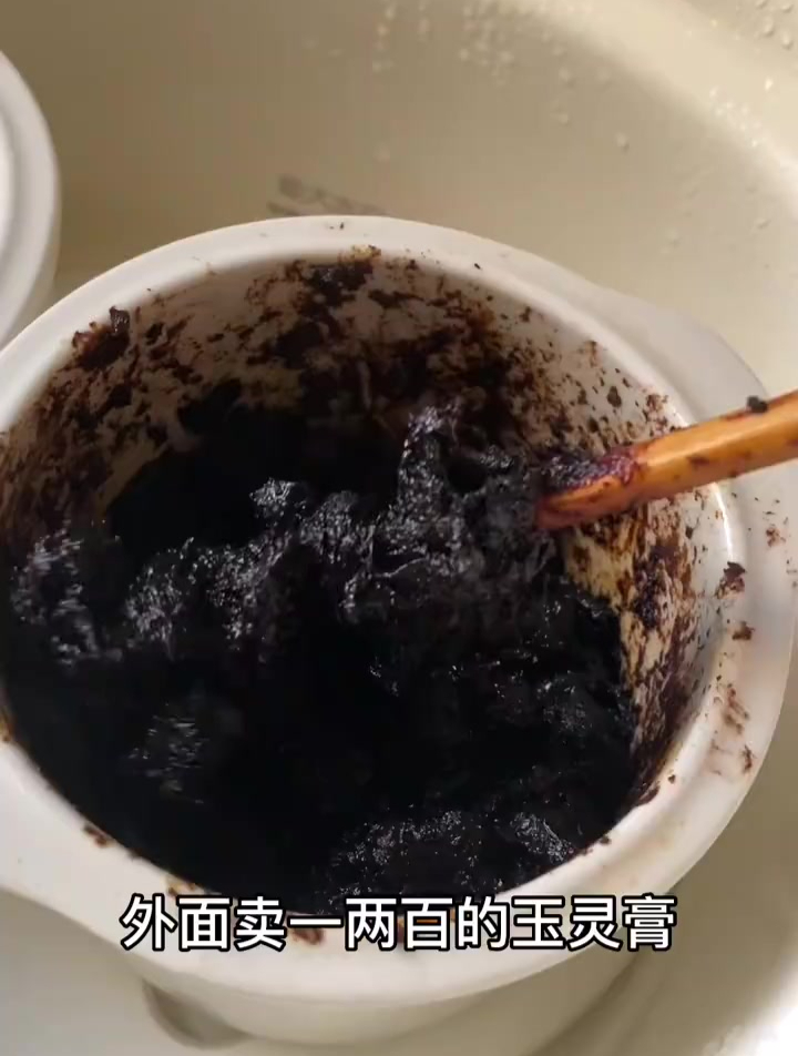 龙眼肉+西洋参,蒸42小时=玉灵膏