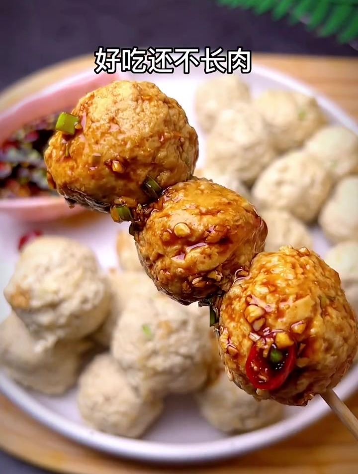 超爱这个鸡胸肉丸子,Q弹好吃,无油低卡