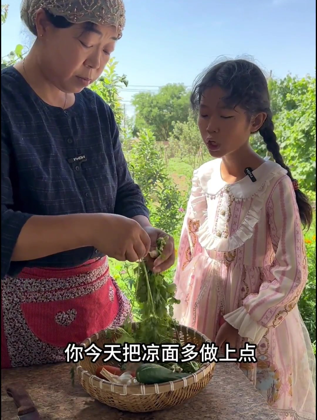今天做个凉拌面记录真实生活