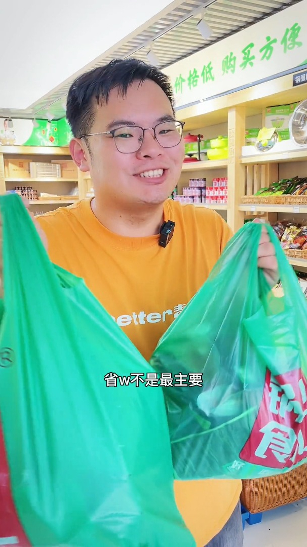 在家就能吃火锅烧烤,不到两百竟然能搞定4人餐,太牛了!