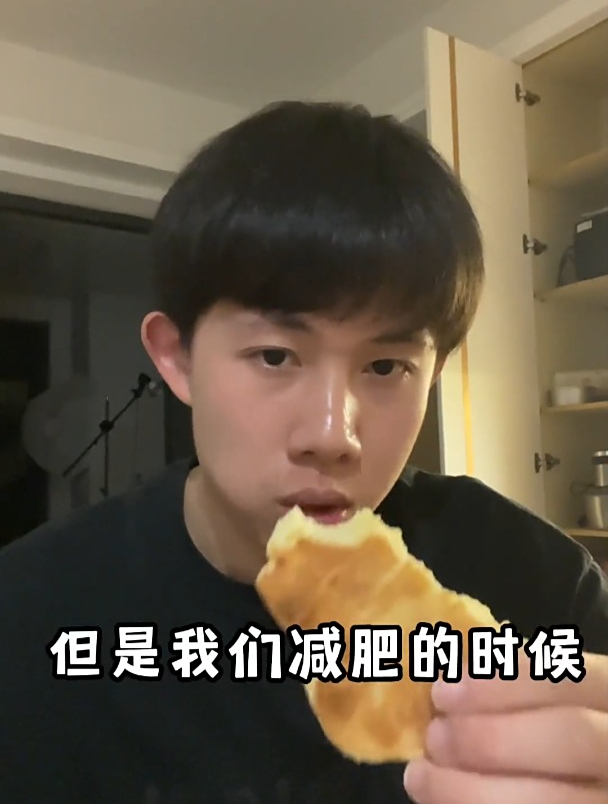适合猛男做的肌肉小兔面包