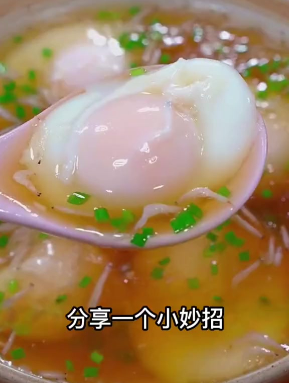 水煮荷包蛋不散花其实就这么简单~