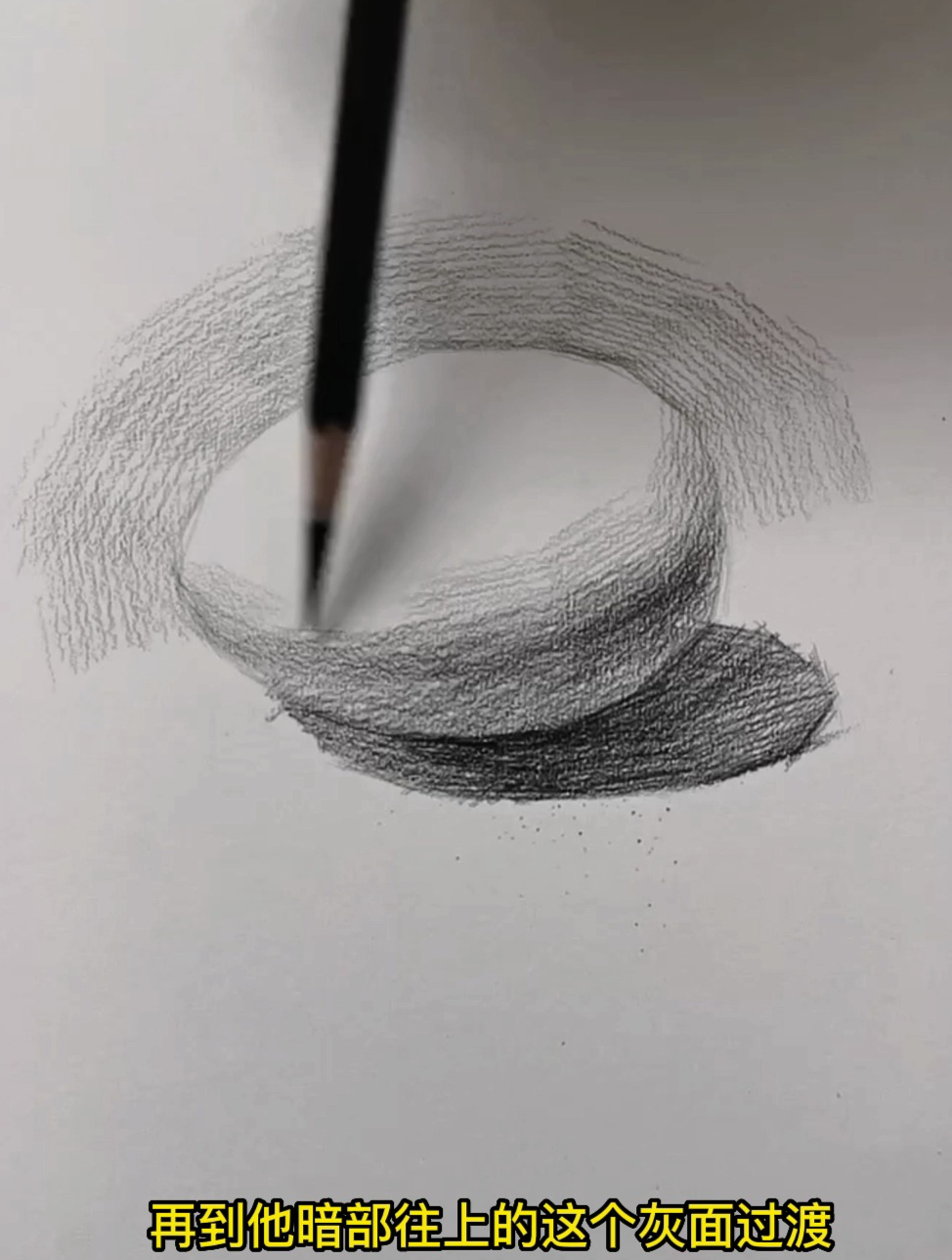 今天分享鸡蛋画法