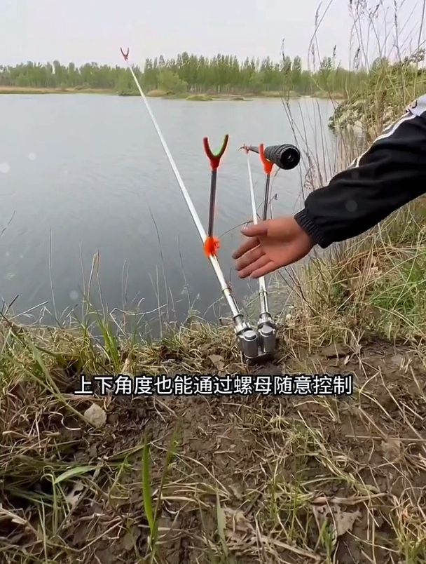 想要鱼获翻倍,很多钓友选择用双竿,那支架该如何选择?