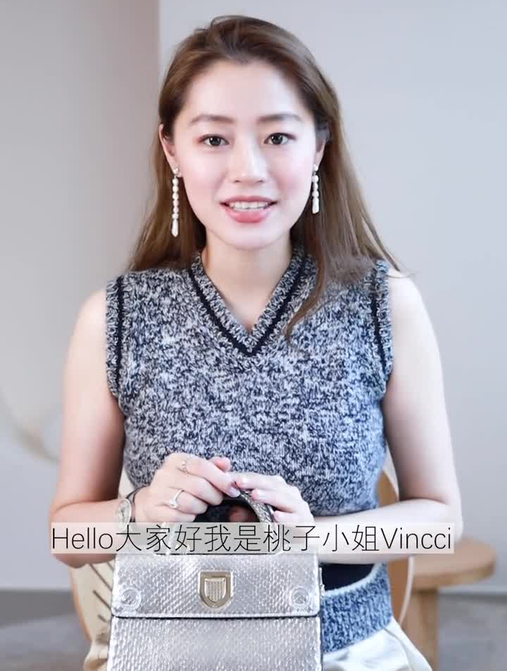 蛇皮vs鳄鱼皮包包推荐dior迪奥