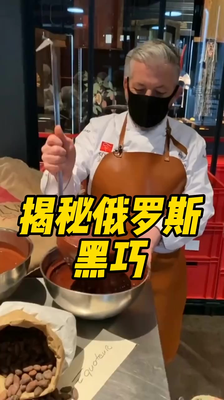 俄罗斯黑巧克力 正宗俄罗斯特产 俄罗斯进口黑巧克力