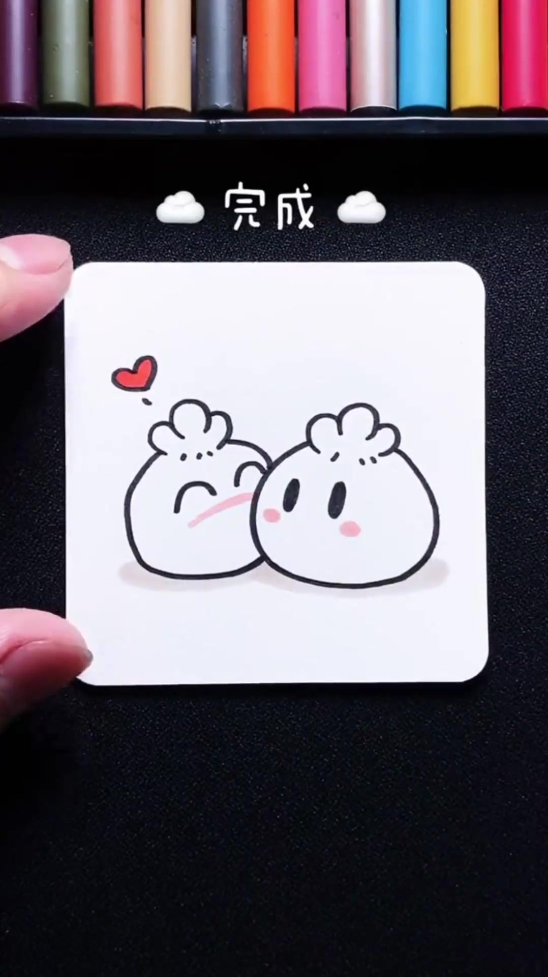 甜蜜小笼包简笔画来啦以后吃包子必须一对对的吃