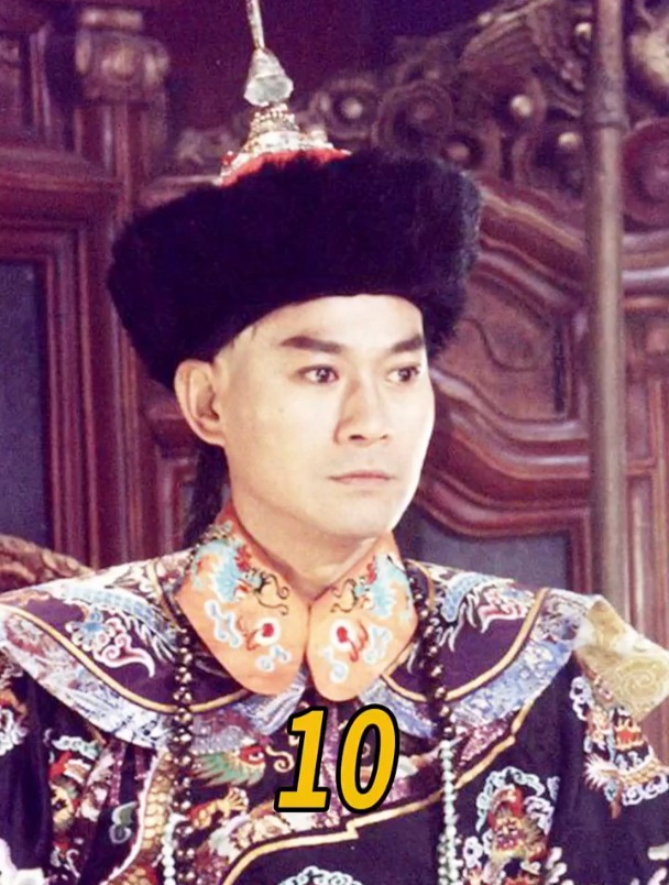 戏说乾隆4:乾隆与美女约会,却被要求交恋爱税