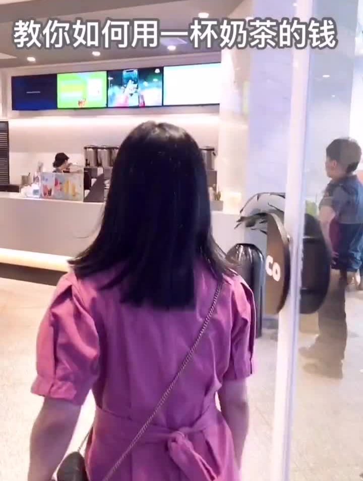 oCo隐藏菜单来啦,幸福感爆棚
