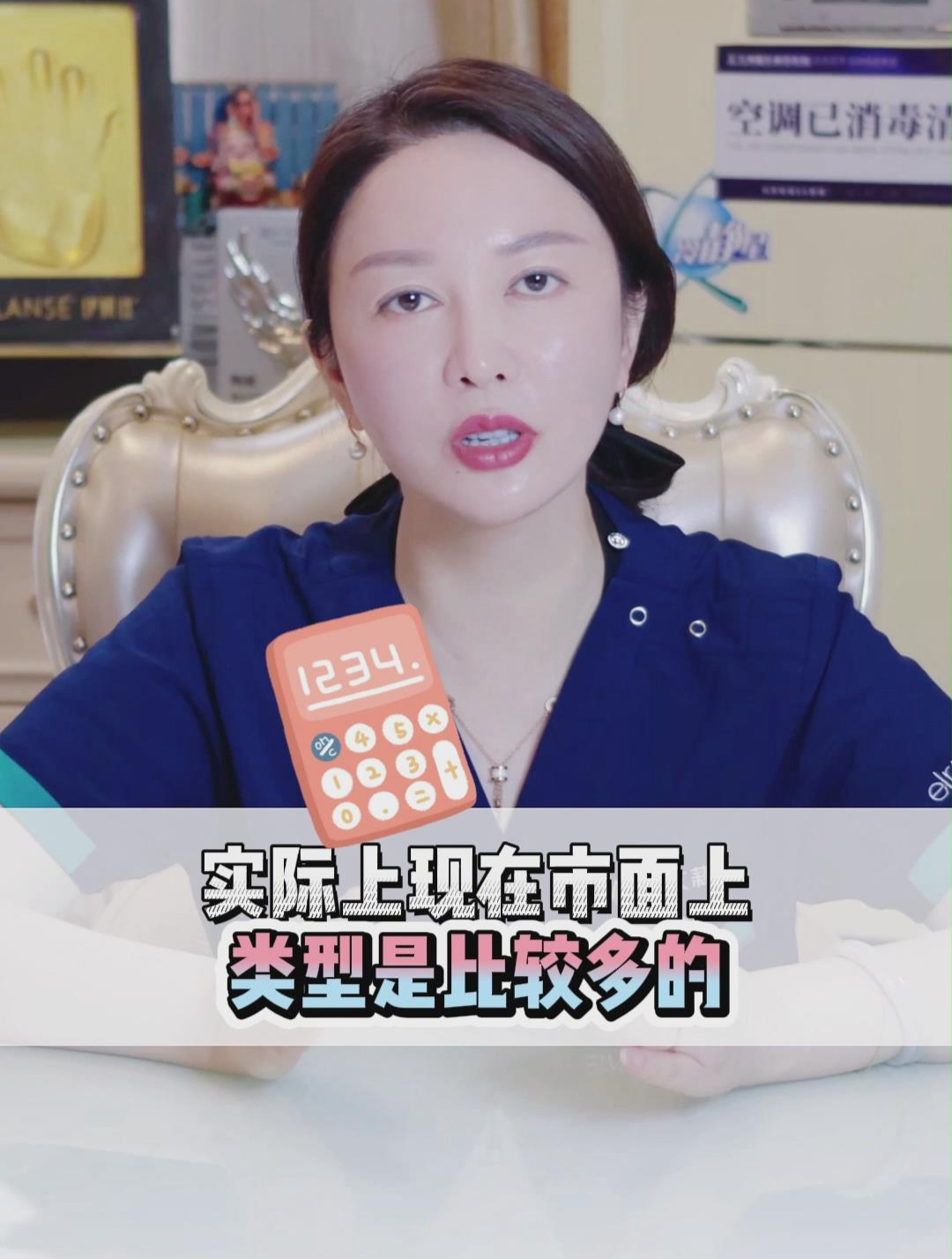 你知道武汉玻尿酸有哪几种类型?陶娅院长