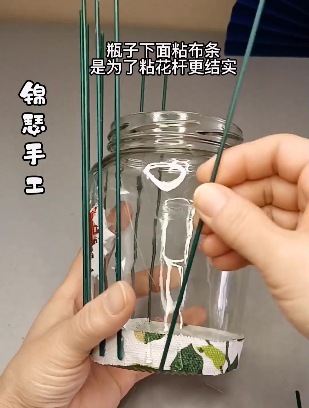 麻绳花瓶手工制作过程 想学的别忘啦收藏视频