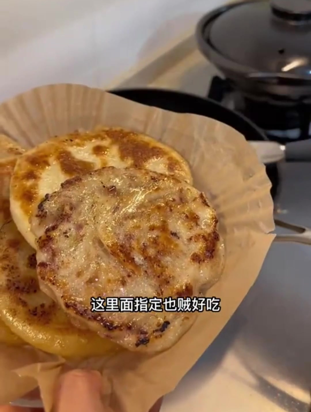 自己做的牛肉馅饼,别提有多香