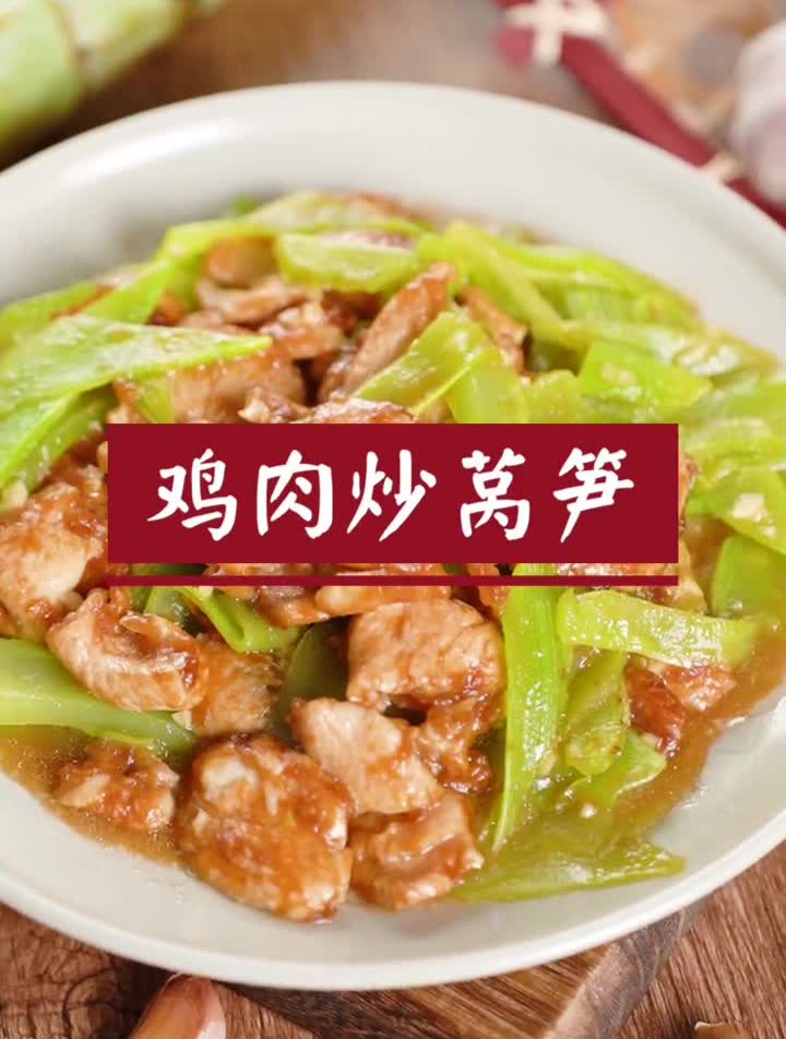 什么做这道菜花不了多少钱,但是每天回家做饭能让你没时间花钱