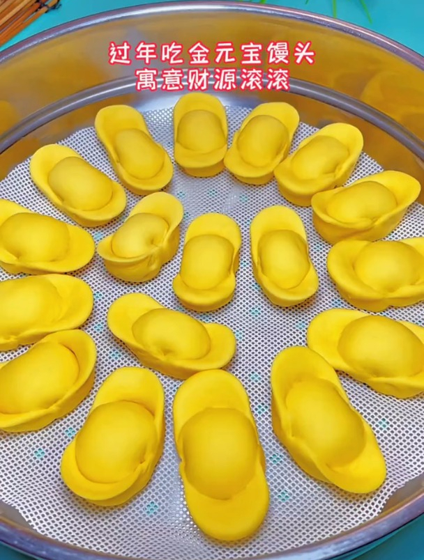 好吃的金元宝馒头,家庭做法教程来啦