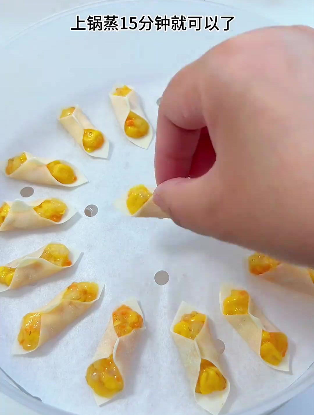 10个月宝宝就可以吃的玉米鲜虾饺,软嫩鲜香