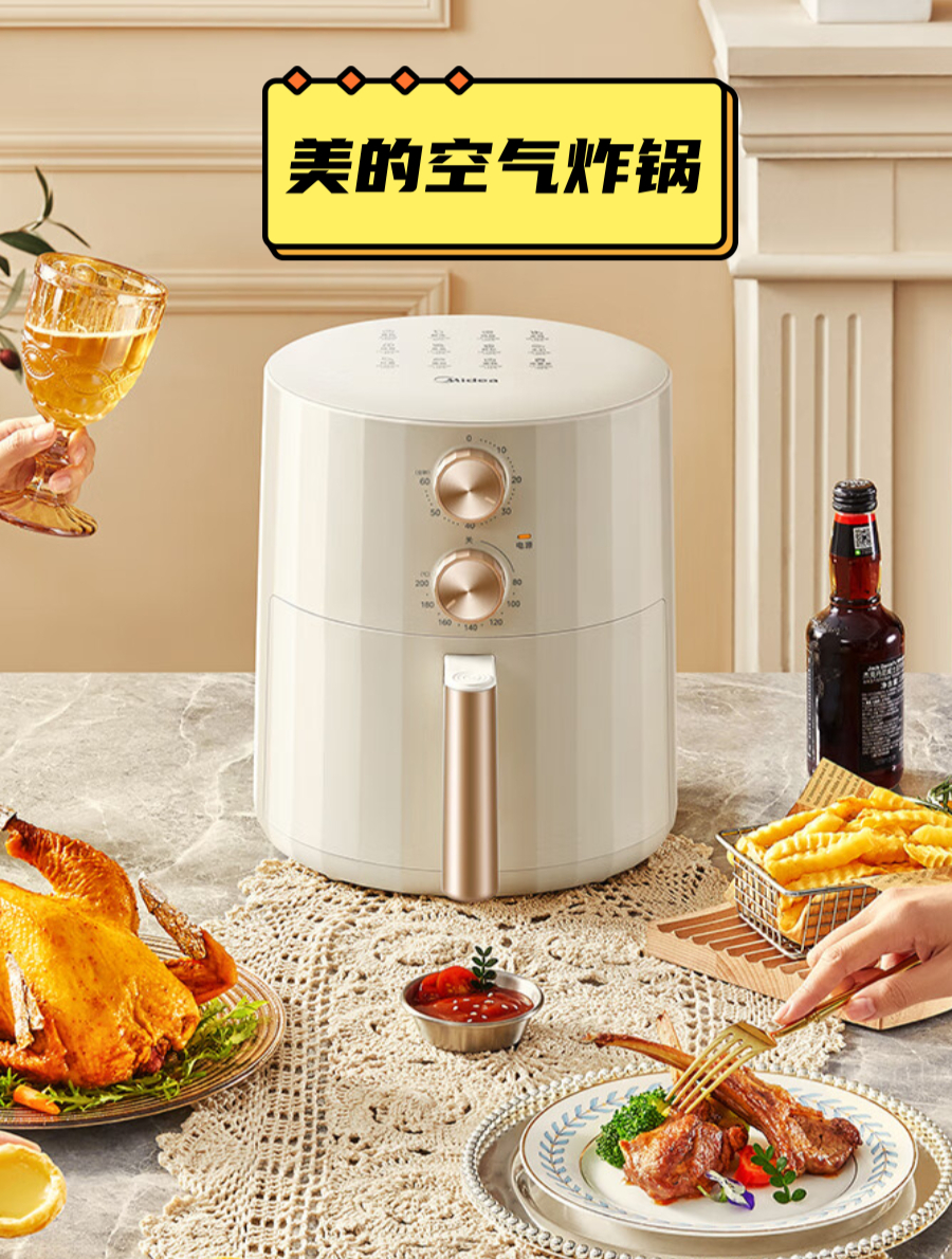 买微波炉,不如买空气炸锅,一机顶多机