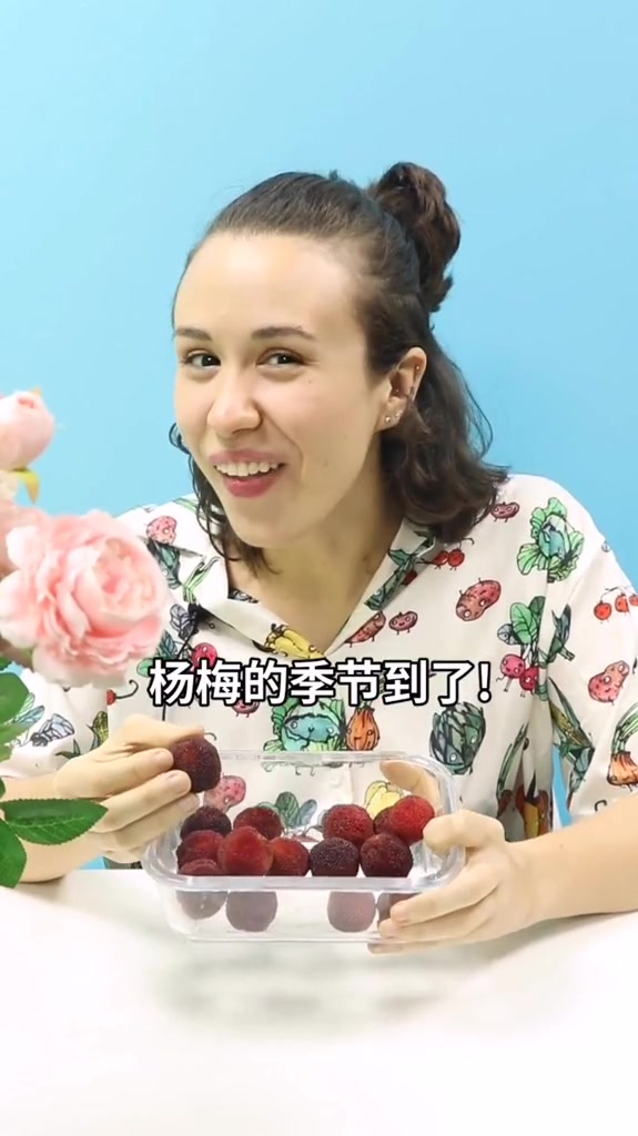 美味用英语怎么说,英语单词学习