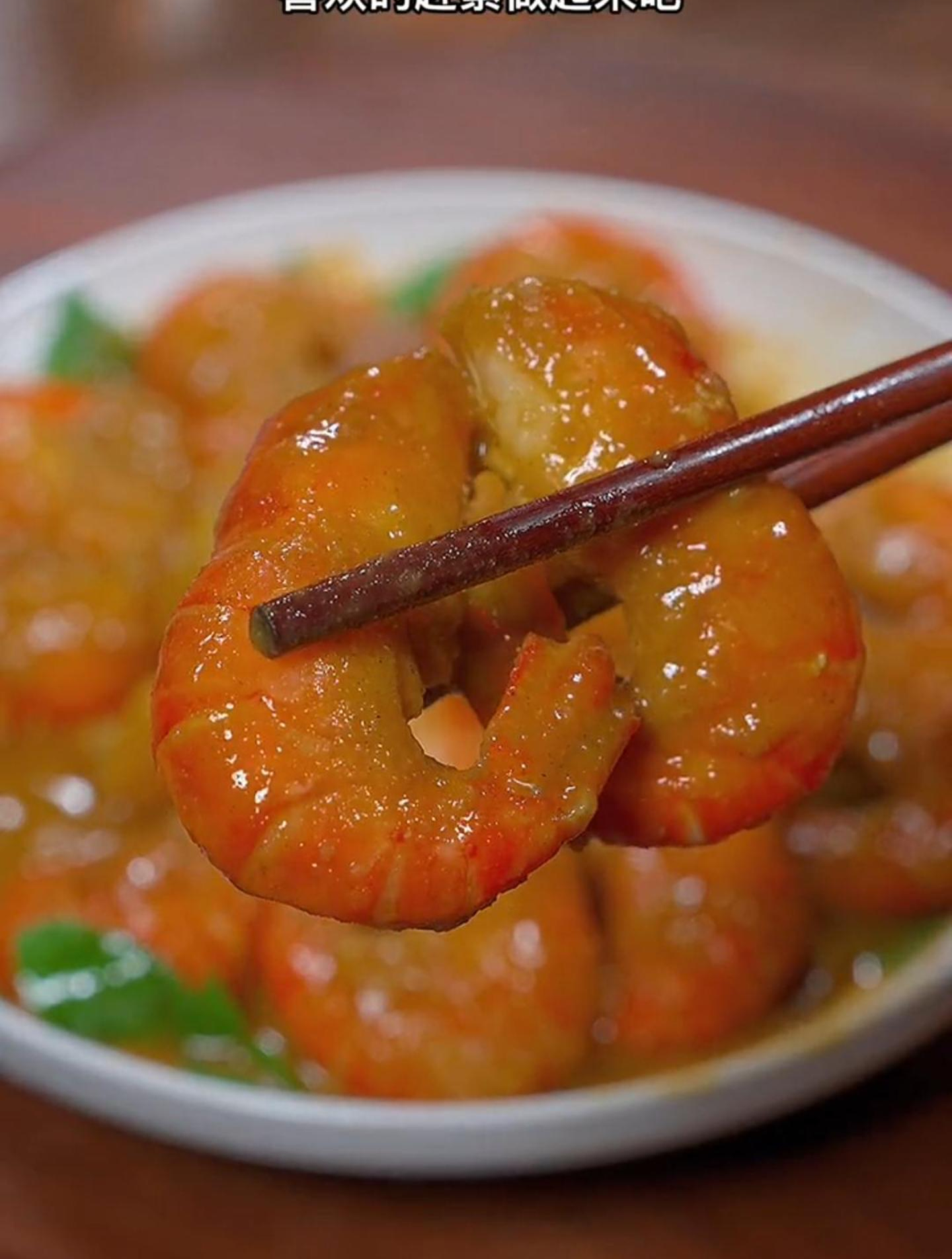 这泰式餐厅非常受欢迎的招牌菜,咖喱土豆虾