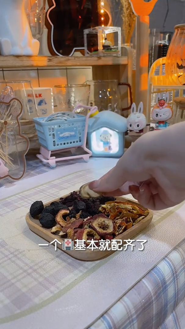 自制夏日冰镇酸梅汤,敲好喝还没有中药味