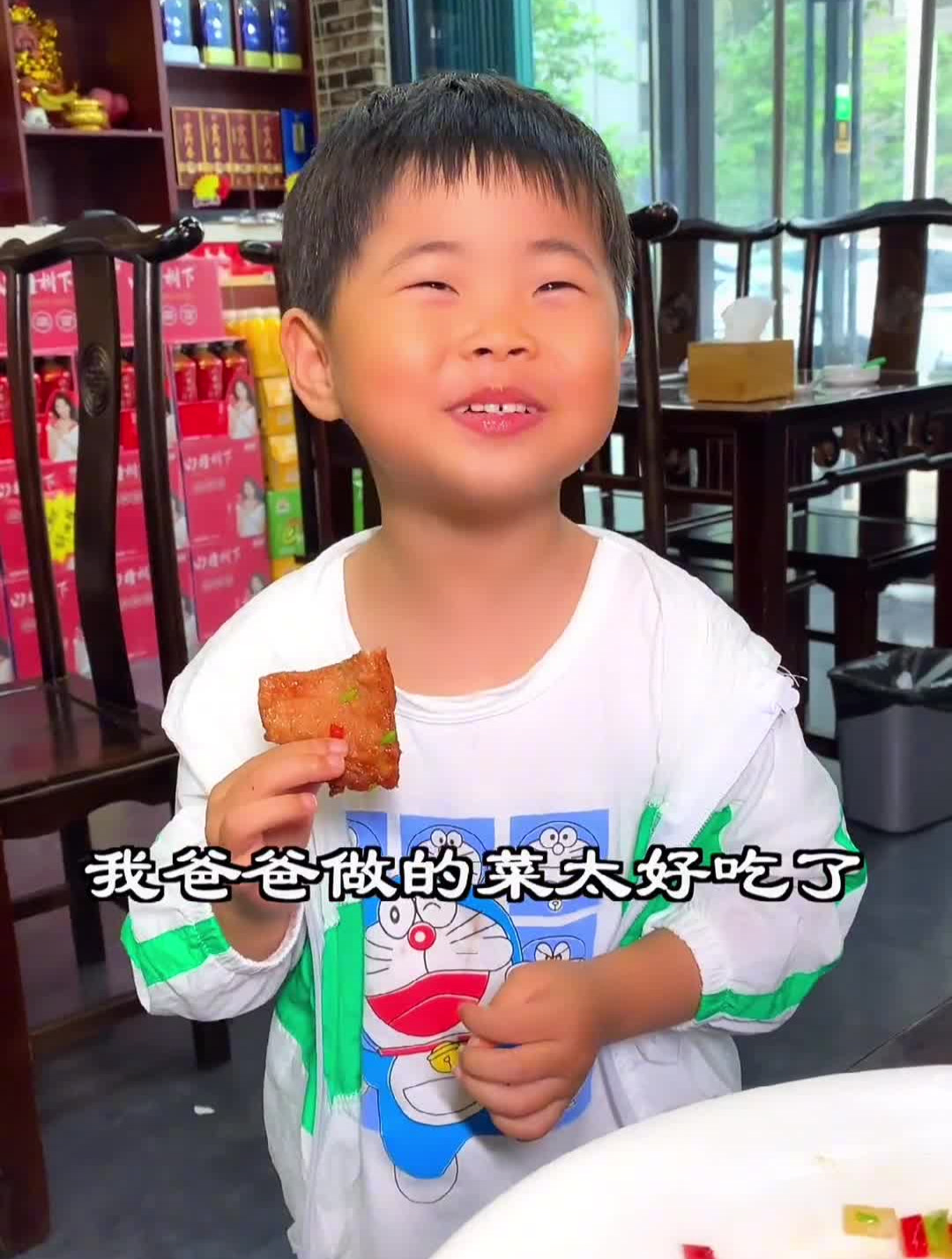 高新谷德茂有家私房菜馆,一卤鲜鲅鱼,炒笨鸡,蒜香大排