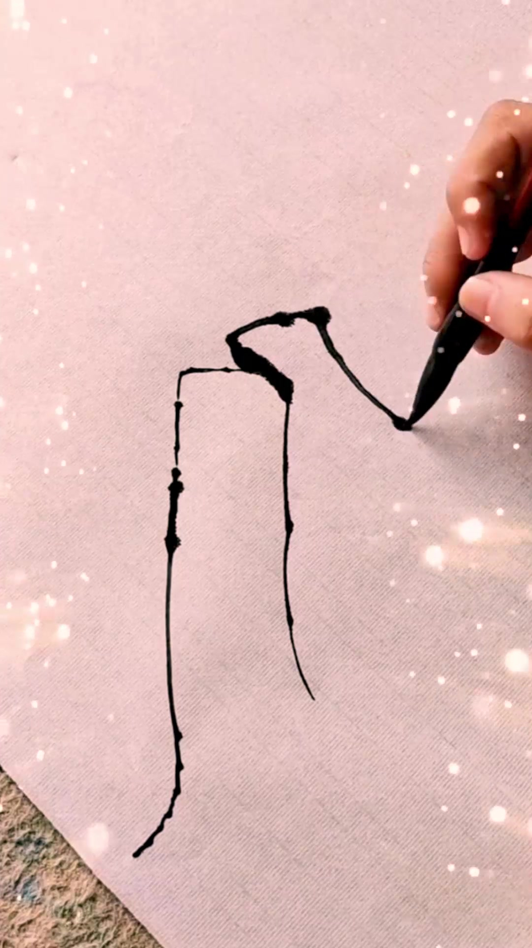 国画竹子与小鸡的画法视频