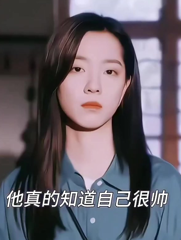 林语惊和沈倦在一起后,两人开始用情侣头像