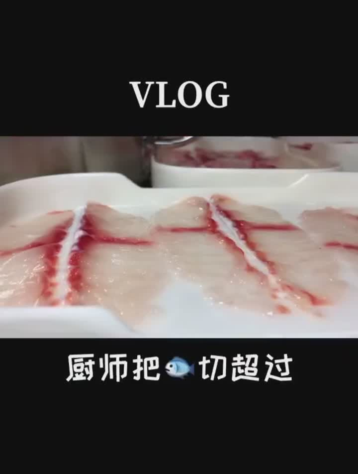 全昆明最奇怪的火锅,虹鳟鱼比三文鱼还好吃